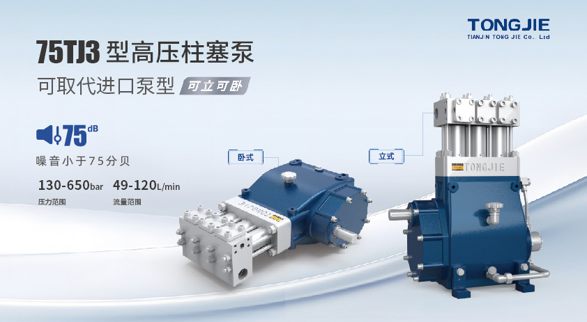 1721975646631607.jpg 新聞靜態畫面_畫板 1.jpg