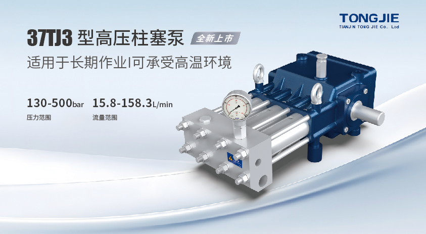 1721975692655497.jpg 新聞靜態畫面_畫板 1 副本.jpg