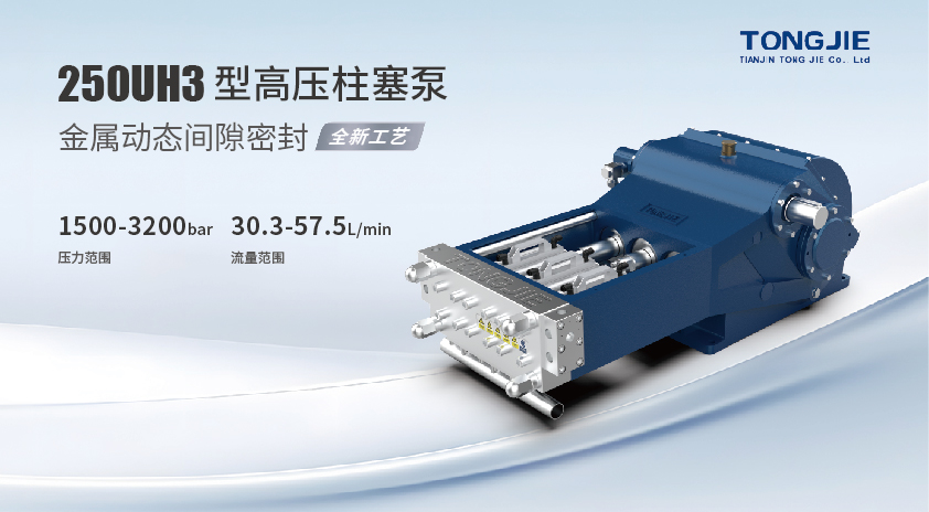1721975708109460.jpg 新聞靜態畫面_畫板 1 副本 2.jpg