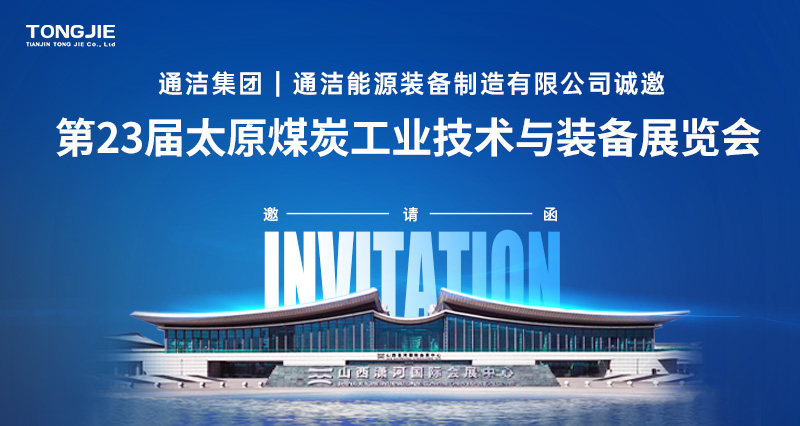 1744955381559949.jpg 未標題-1.jpg