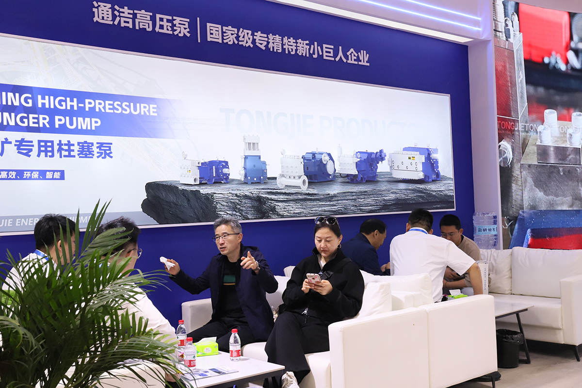 1745563347203581.jpg 5.JPG